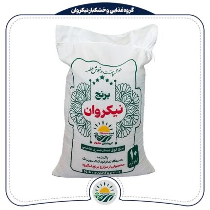 برنج صدری هاشمی فوق ممتاز