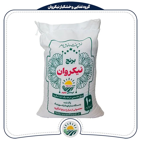 برنج هاشمی لنگرود