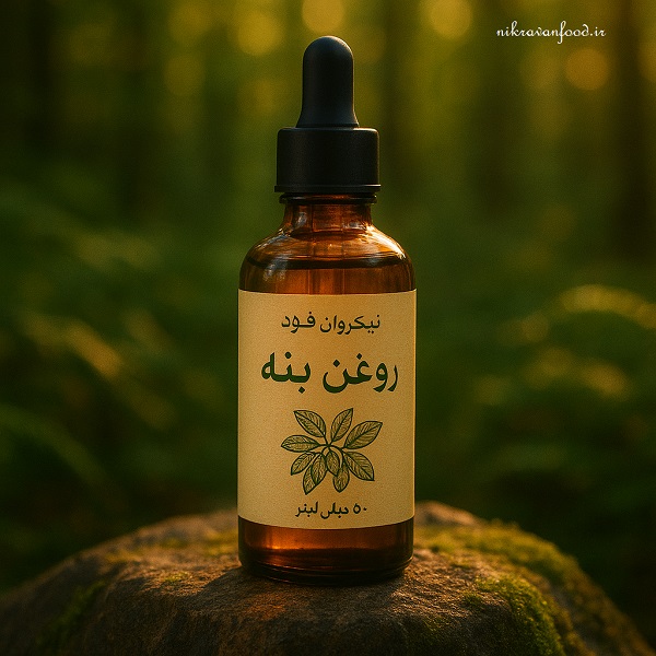 روغن بنه