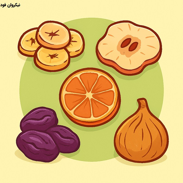 چرا میوه خشک قند بیشتری دارد؟