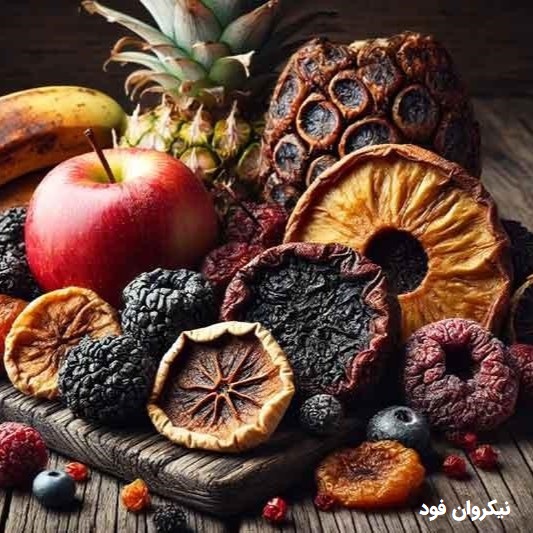 سیاه شدن میوه خشک